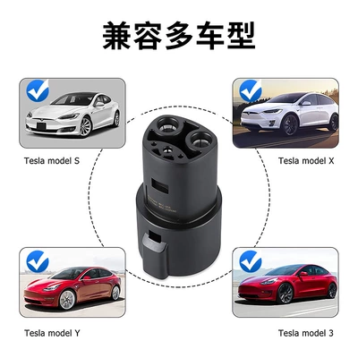 Vehicle Adapter Cross-Border Hot-Selling – Elektrikli avtomobil şarj cihazları