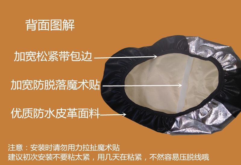 Electric scooter seat cover, leather seat cover for electric vehicles, motorcycle and scooter seat pad, waterproof, sun-resistant, and suitable for all seasons