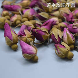 甘肃苦水玫瑰花蕾产地直供微波烘干苦水玫瑰花蕾高干燥度养身花茶