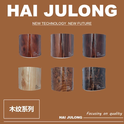 Auto Color Change Film – Wood Grain