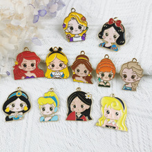 ������Ʒ��� ��ͨŮ������ Կ�׿۹Ҽ�������׹�ֹ�diy����