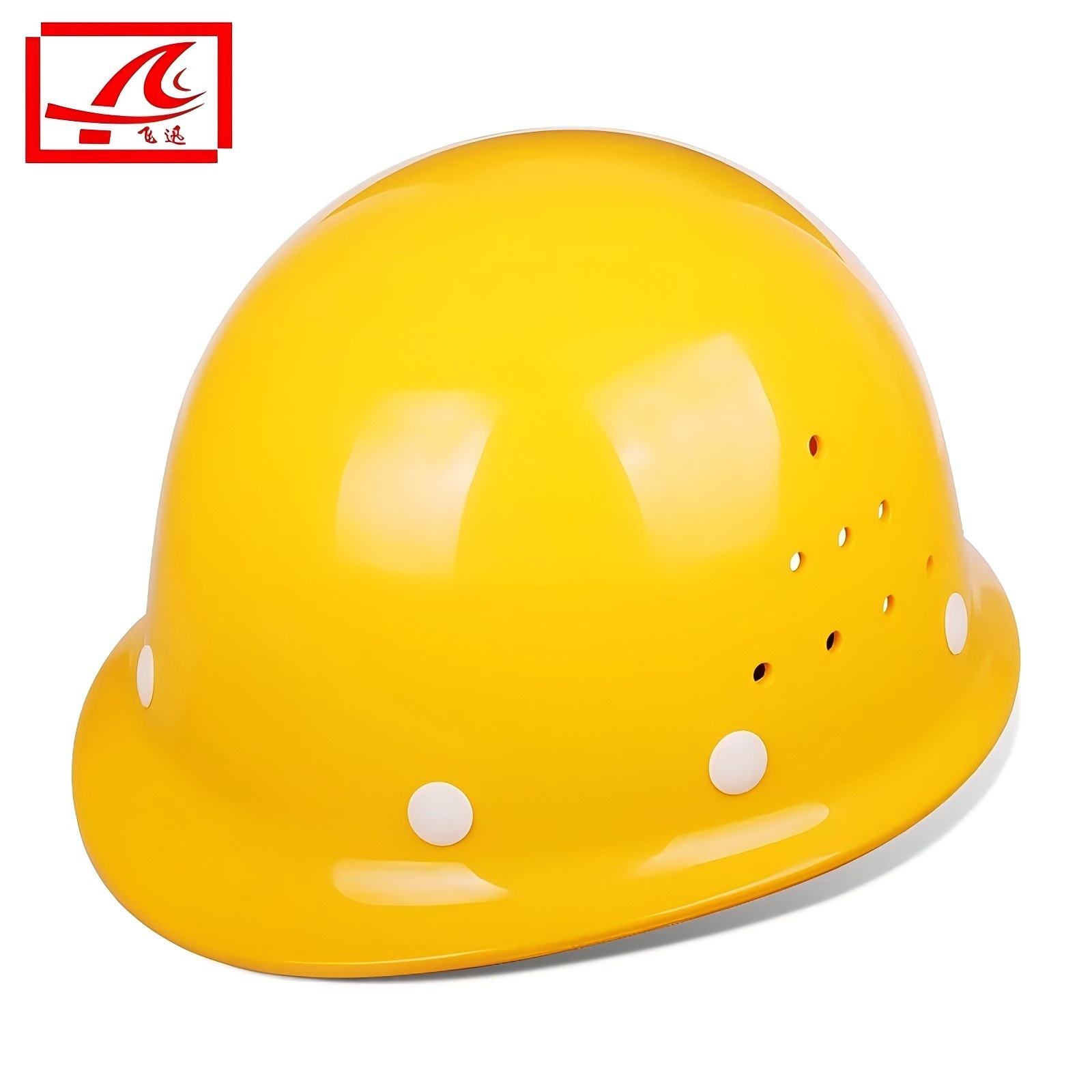 Feixun ABS round breathable thickened national standard safety…
