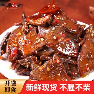 �����خa����i������ζ�����_����ʳ׷��С�������ʳ��ζXY����