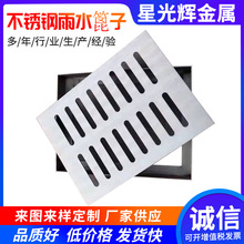 304PwͥԺbˮˮӹ@@ֶƾwy