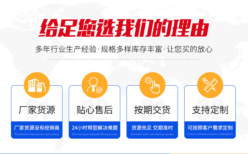 切缝一体机详情_04