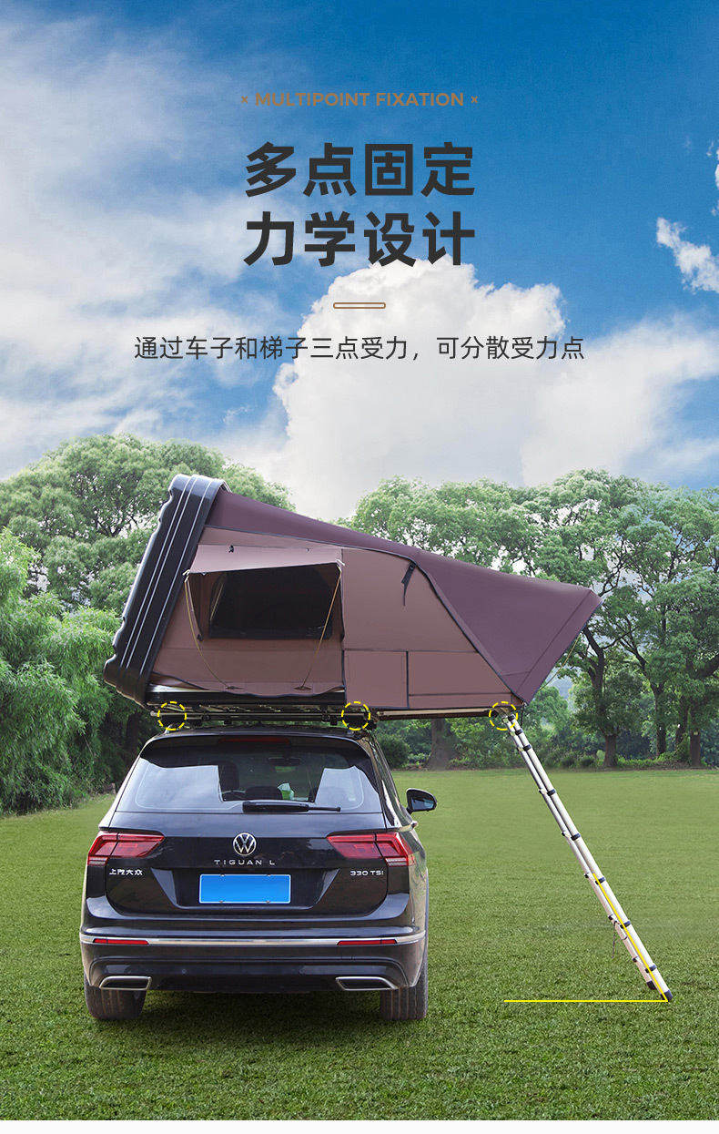 Fully Automatic Outdoor Camping Roof Tent for Suv Car Self-Driving Tours, Hard-Bottom Car-Mounted Hard-Shell Tent