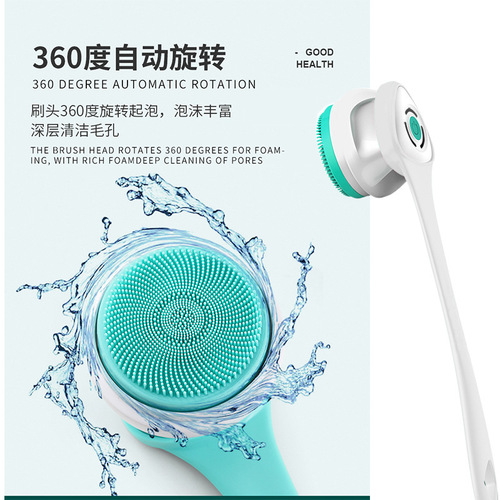 Electric bath brush massage cleaner face wash instrument waterproof bath brush multi-function long handle back rub bather cross-border
