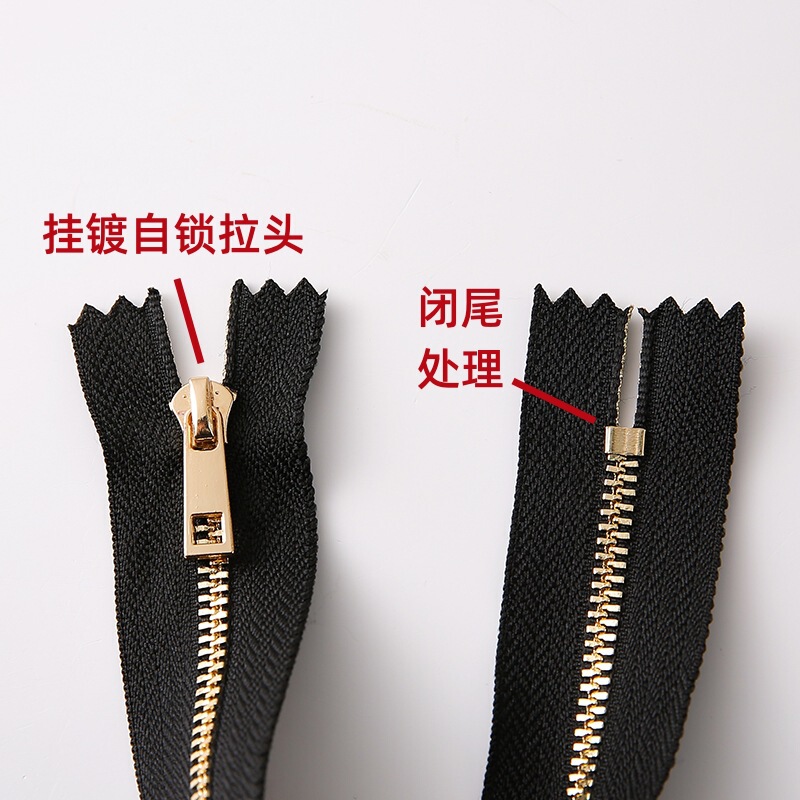 3番金属閉鎖尾短ファスナーDIY手作り手袋専用多色滑り止めセルフロックチェーンメーカー卸売り|undefined