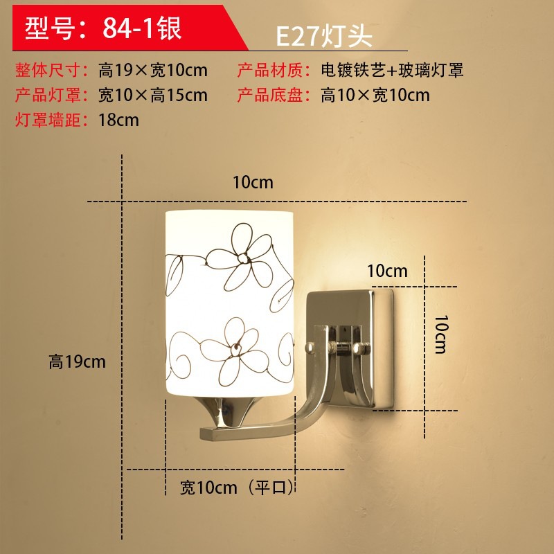 lámpara de pared dormitorio simple moderna lámpara de cabezal de cama creativa sala de estar lámpara de pasillo hotel residencial ingeniería led lámparas de pared