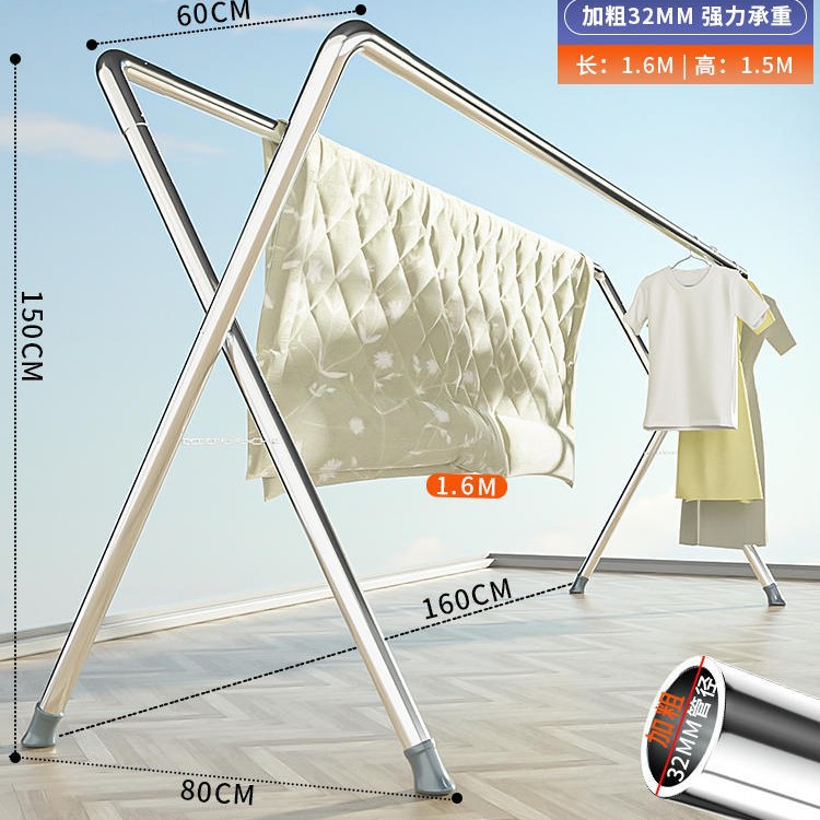 더블 폴 1.6m - 높이 1.5m [일반 풋머프]