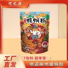 �����Sֱ�l��������·��8����1���������·�۸��׷ۏV��