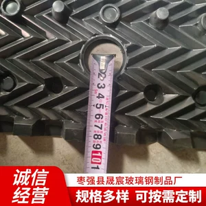 S-wave квадратная круглая насадка для градирни S-wave насадка для градирни Подвесная градирня насадка