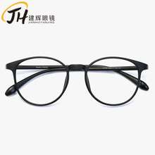 新款复古近视眼镜框 超轻超轻韩国时尚TR90眼镜架 K130