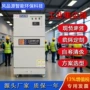 打磨扬尘粉尘脉冲式集尘机