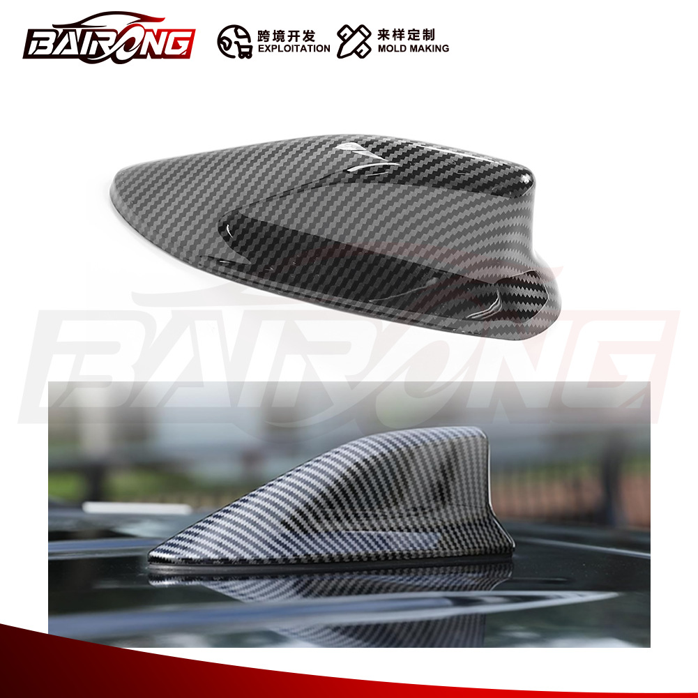 适用于19-23款RAV4/20款威兰达/锋兰达改装 天线盖ABS鲨鱼鳍亮片