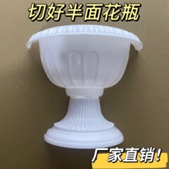 プリザーブドフラワー半壁花瓶シンプルなヨーロッパアート絵画植木鉢製図板手描き花器背の高いフラワーアレンジメント花瓶卸売