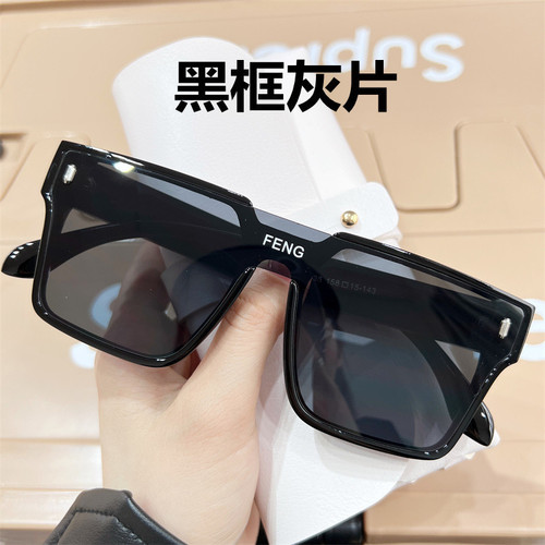 New Fashion Large Face Slimming Round Frame Sunglasses for Instagram Influencers, Unisex Street Style Sunglasses