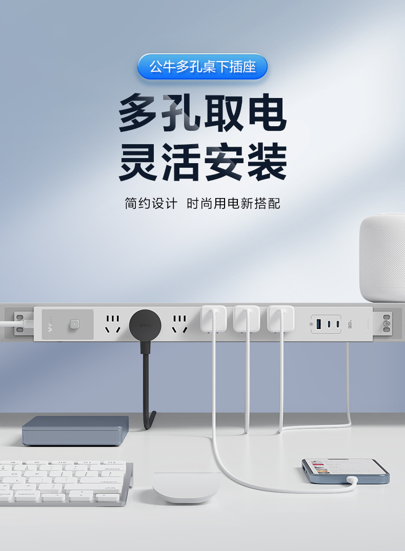 经济款PDU详情 (1).jpg