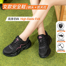 Ů��ڱ�Ь��^���ҷ��̴����ع���Ь�p��͸��ܛ�����m�ڱ�ЬŮЬ