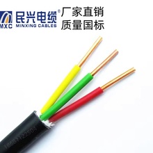 |ݸd늾|WDZB-YJY3*2.5ƽ͟ouBȼ~о|