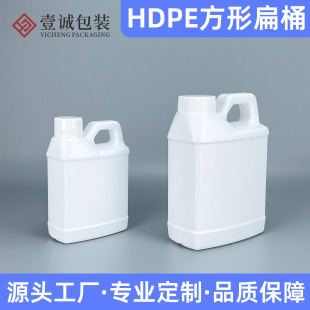 250ml 500mlHDPE���ϼӺ���Ͱ��īƿ�ⷽ�ؙC�ͻ�����Ͱ