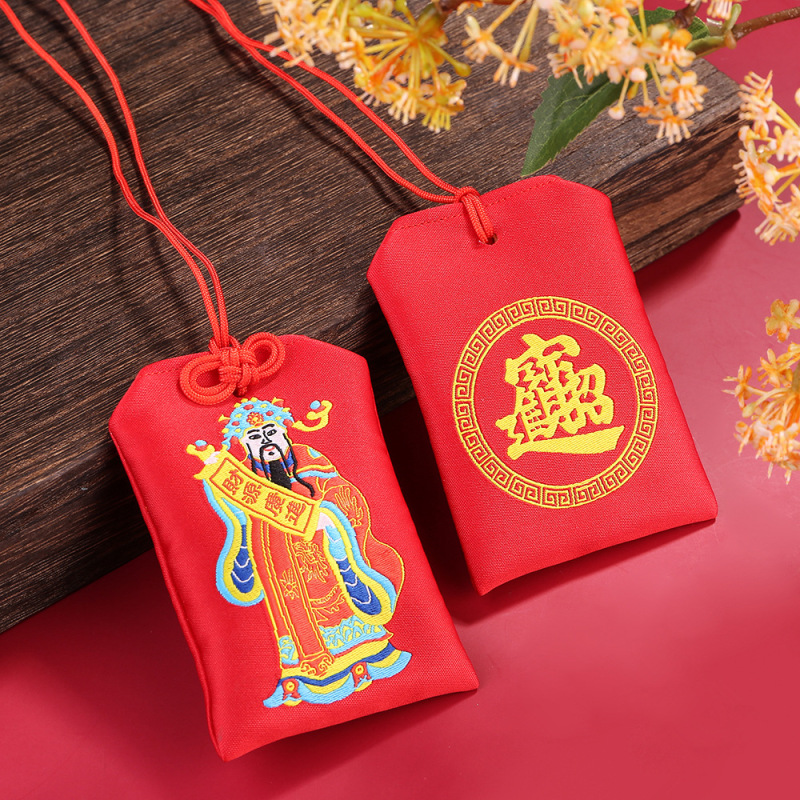 禅意福袋財生肖包香嚢空袋中国風吉祥胎毛御守荷包香嚢卸売り錦嚢袋|undefined