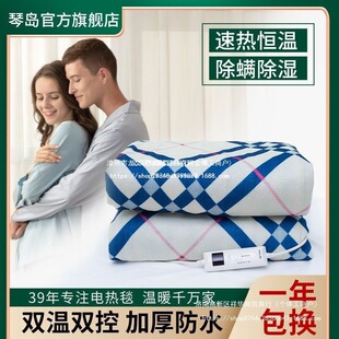 �ٍu늟�̺�p���p�ؼ��Æ��ˌW���������˼Ӵ�����ӳ�����\��ë
