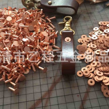 手工皮具用钉,美制铆钉,4*14.5长,面11MM,53.9元/一百套，已含税