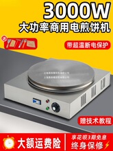 늟��������ɽ�|����ӌ���һ�w�C��D�t�[��ú�����偿��