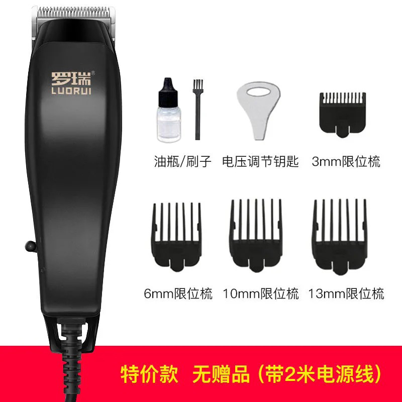 기본 블랙 2m - 공장 표준 구성