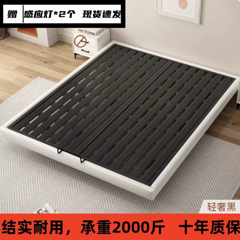 Cama flotante moderna y simple sin marco de hierro de cabeza de cama de acero forjado cama doble principal tela de tatami cama colgante