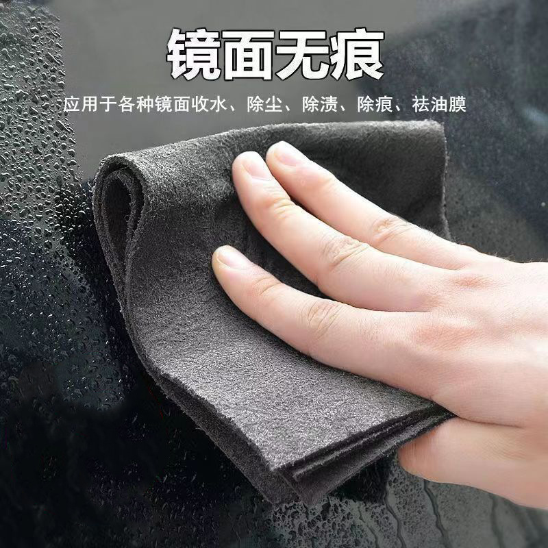 Thickened Magic Cloth for Glass Cleaning, Mirror Lint-Free, No Watermark, Absorbent Housekeeping Cleaning Rag Wholesale Universal