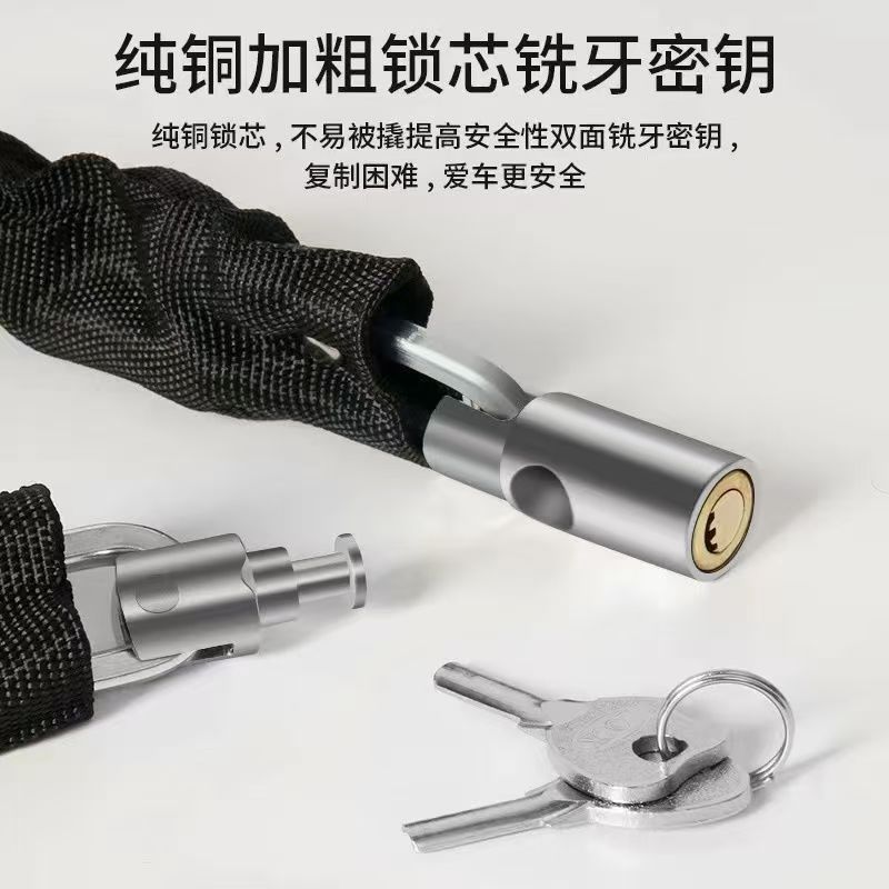 純銅自転車チェーンロック、電気自動車ロック、マウンテンバイクロック、バッテリーロック、盗難防止、厚みのある防錆、耐せん断チェーンロック|undefined