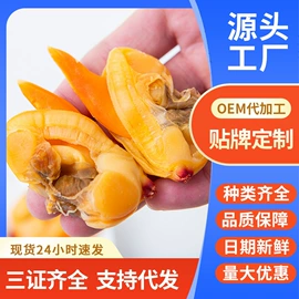 鱼类零食;水产干货类;鸡肉零食