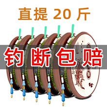 隐形斑点钓鱼线组套装成品全套台钓超强拉力绑好主线组渔具用品