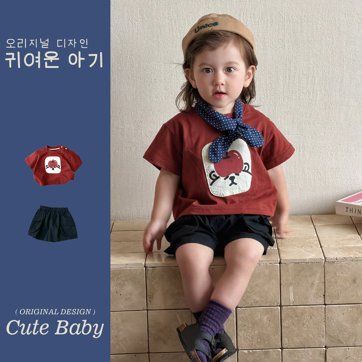 1-Year-Old Boy's Clothing Set: Stylish Apple Short-Sleeve T-Shirt and Casual Shorts for Boys, Summer Children's Wear
