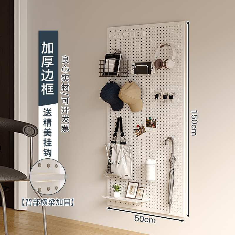 Sala de estar agujero tablero de agujero estante de almacenamiento tablero de pared entero marco de almacenamiento tablero colgante puerta de entrada tablero de pared decoración tablero perforado de metal