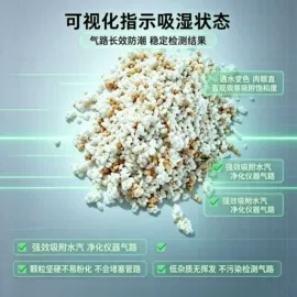碳硫分析仪;其他仪器配件;元素分析仪器