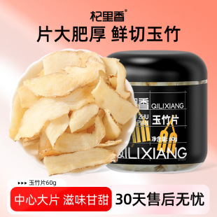 ���������^������Ƭ���b60g �����r������Ƭ���Ҝ��ݲ�S�����l