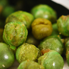 Wei Ziyuan whole pound of garlic green beans, bagged nuts, roasted seeds and nuts, dried fruits, ready-to-eat peas, office snacks, specialty products