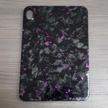 适用苹果iPad mini7新款8.3寸mini6碳纤维平板电脑轻薄硬散热保护