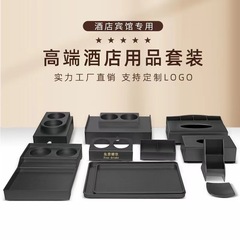 ナスト深センabsメーカー直販シンプル純色フロスト黒歯具箱ホテル用品箱歯ブラシ箱