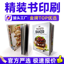 ���b��ӡˢ�S����Ӳ���D�Զ��ƮaƷĿ䛕����s־������퓮���