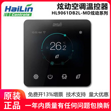 HAILIN�����ńӜؿ���������{�������Һ���|�����ܜؿ����F؛