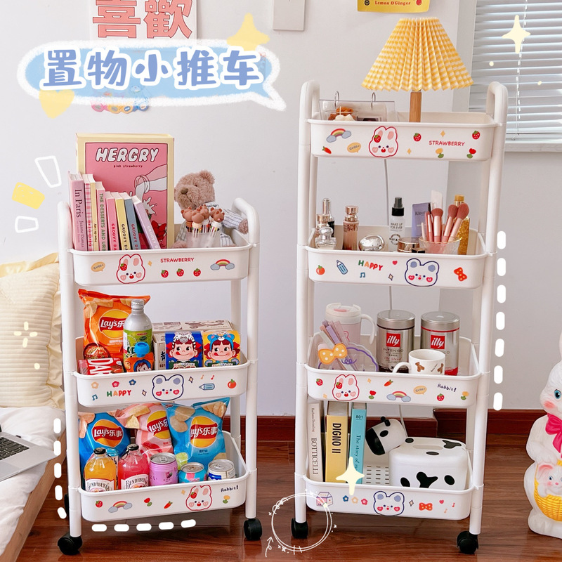 Trolley Storage Rack Ins-Style Floor-Standing Snack Mobile Dormitory Kitchen Toy Bedroom Living Room Storage Shelf Home Furniture