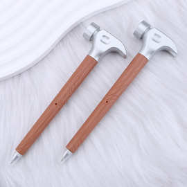 铁榔头圆头小钉锤圆珠笔拔钉锤造型笔羊角锤多功能大小锤木工锤子