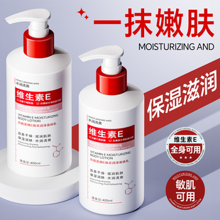 �S����e�鱣��˪�SVE��Һ�̝�ˮ���w������w¶��Ů���S���w��