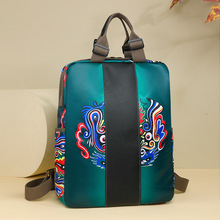 双肩包女上班通勤新款新中式国风时尚印花手提大容量轻便旅行背包