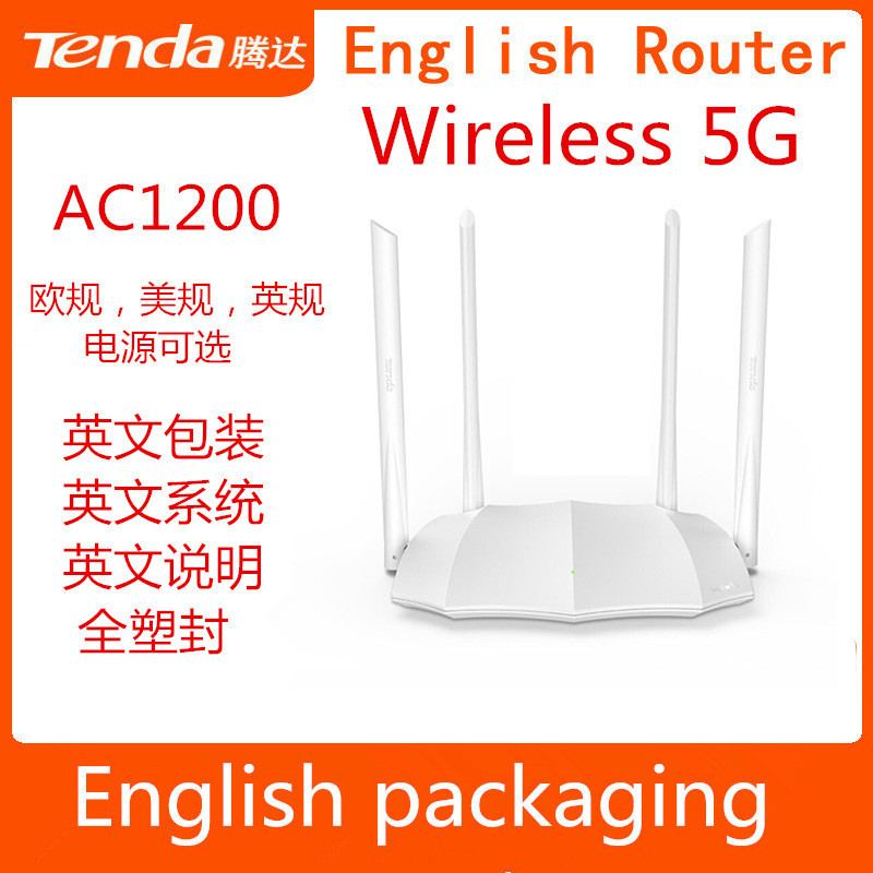 Tenda AC5s cuatro antenas de doble banda 1200M enrutamiento inalámbrico wifi de alta velocidad doméstico a través de la pared estable 5G toda la red