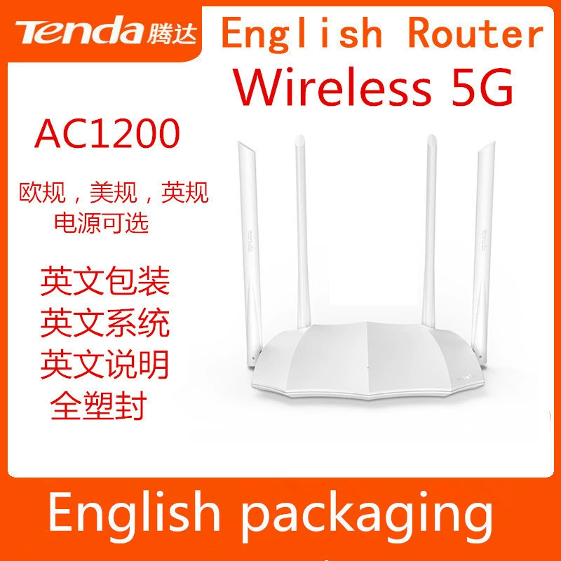 Маршрутизатор беспроводной двухдиапазонный с четырьмя антеннами Tenda AC5s 1200М, высокоскоростной Wi-Fi, домашний, сквозной доступ через стену, полный сетевой доступ